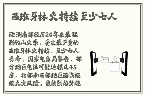 红豆视频在线观看高清免费