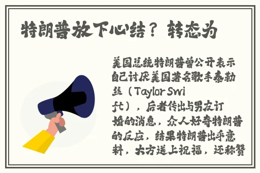 一男一女在床上打谱克
