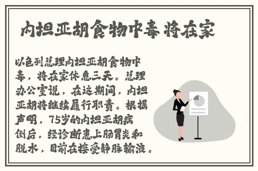 青草青草久热精品视频在线百度云